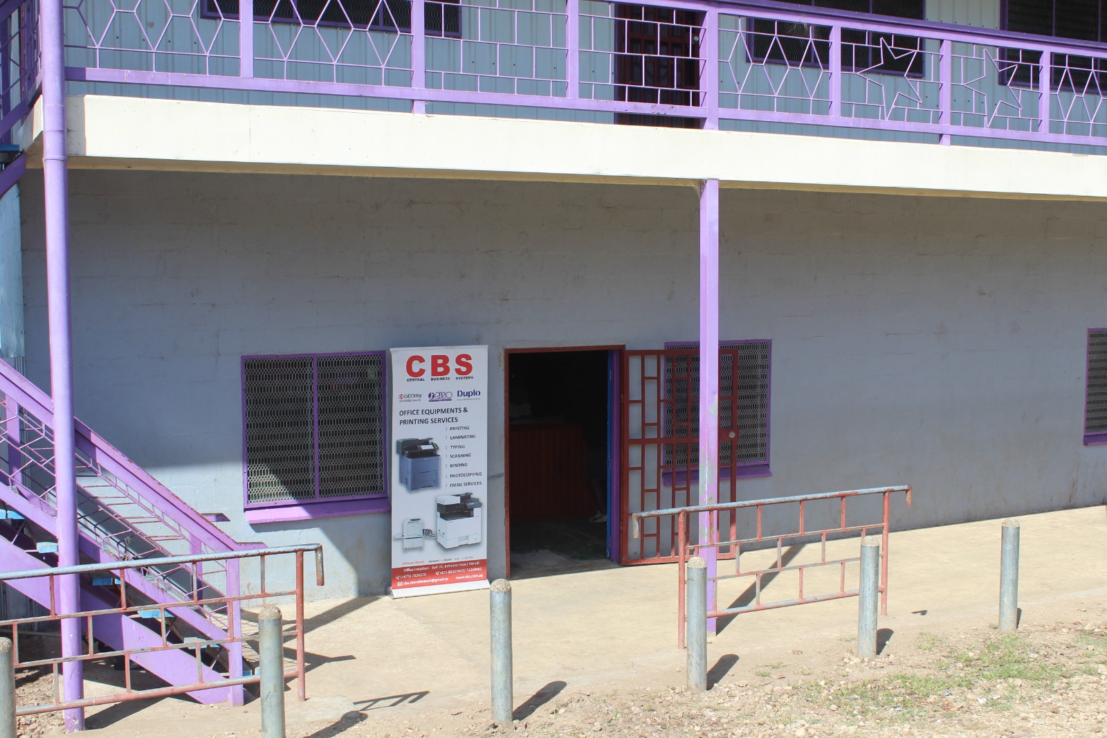 Mendi Branch
